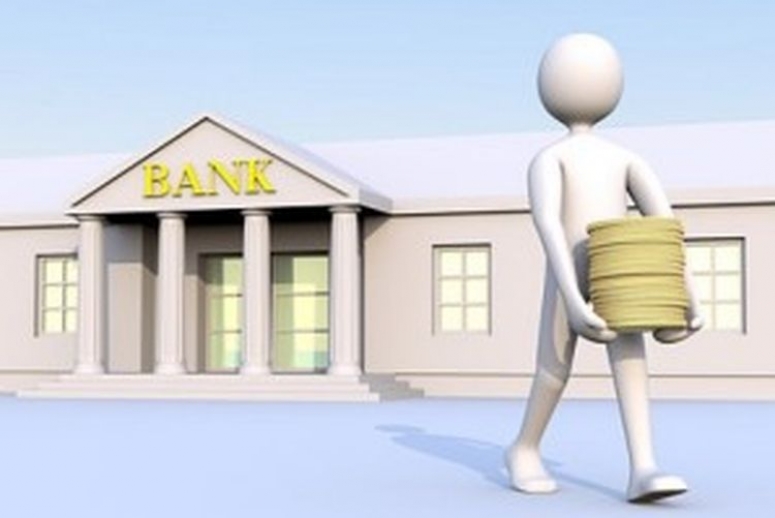 В январе Нацбанк подкреплял ликвидностью отдельные банки