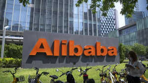 Компания Alibaba разработала модель ИИ для облачного сервиса